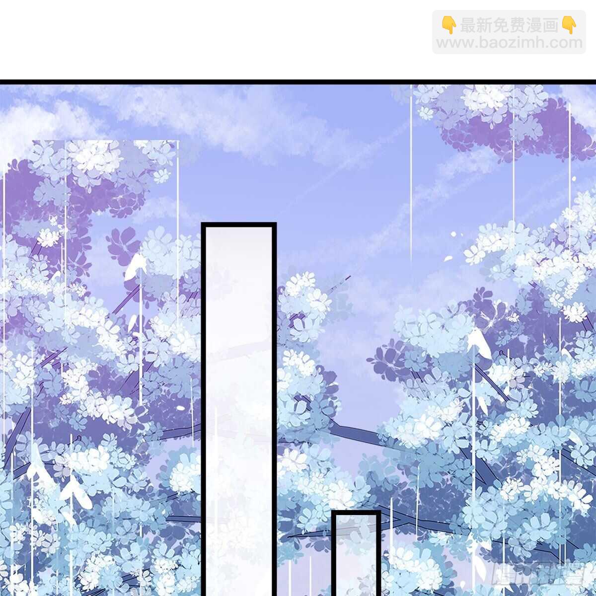 《老祖很忙之麒麟痴》032 灭世之子 第3页