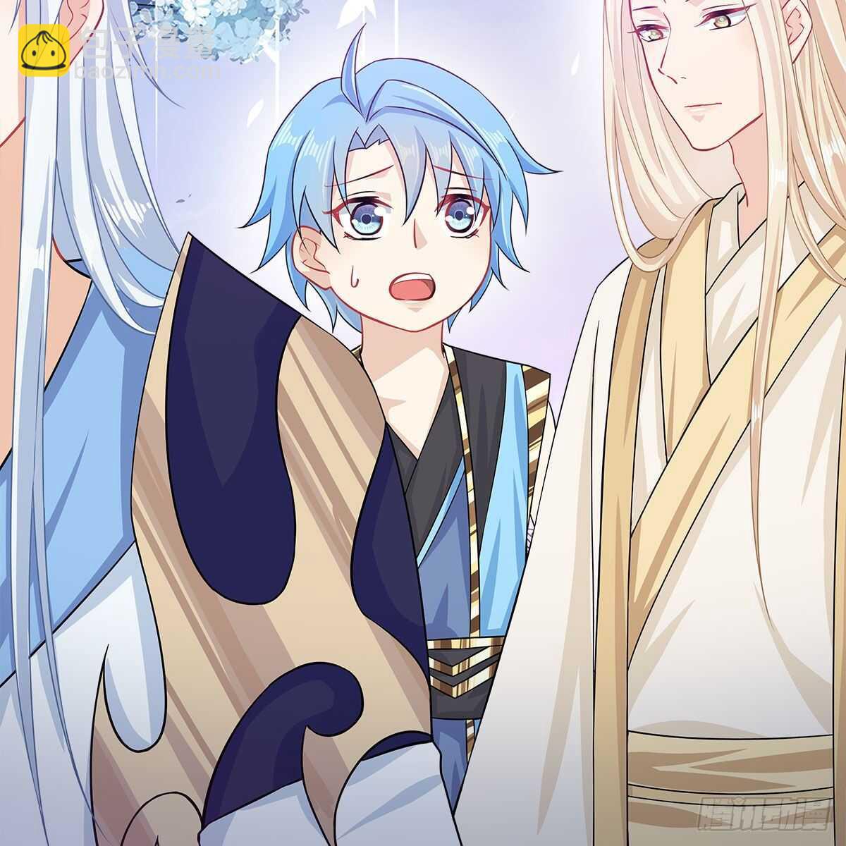 《老祖很忙之麒麟痴》032 灭世之子 第48页