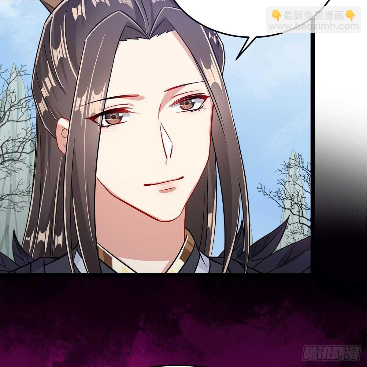 《老祖很忙之麒麟痴》036 入主静园 第15页