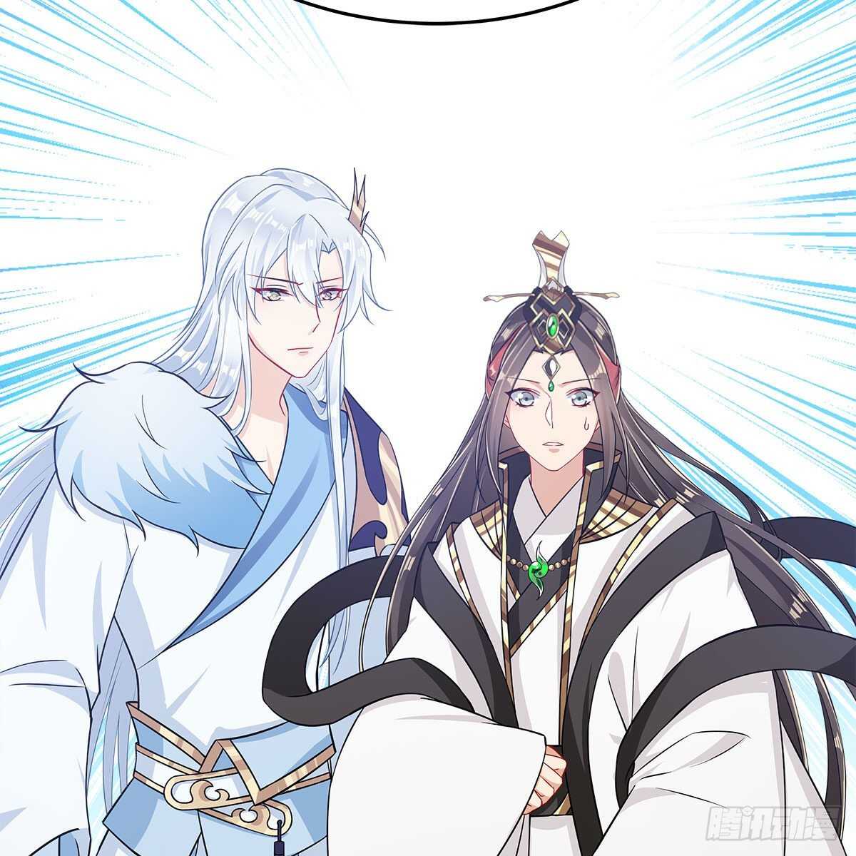 《老祖很忙之麒麟痴》036 入主静园 第19页