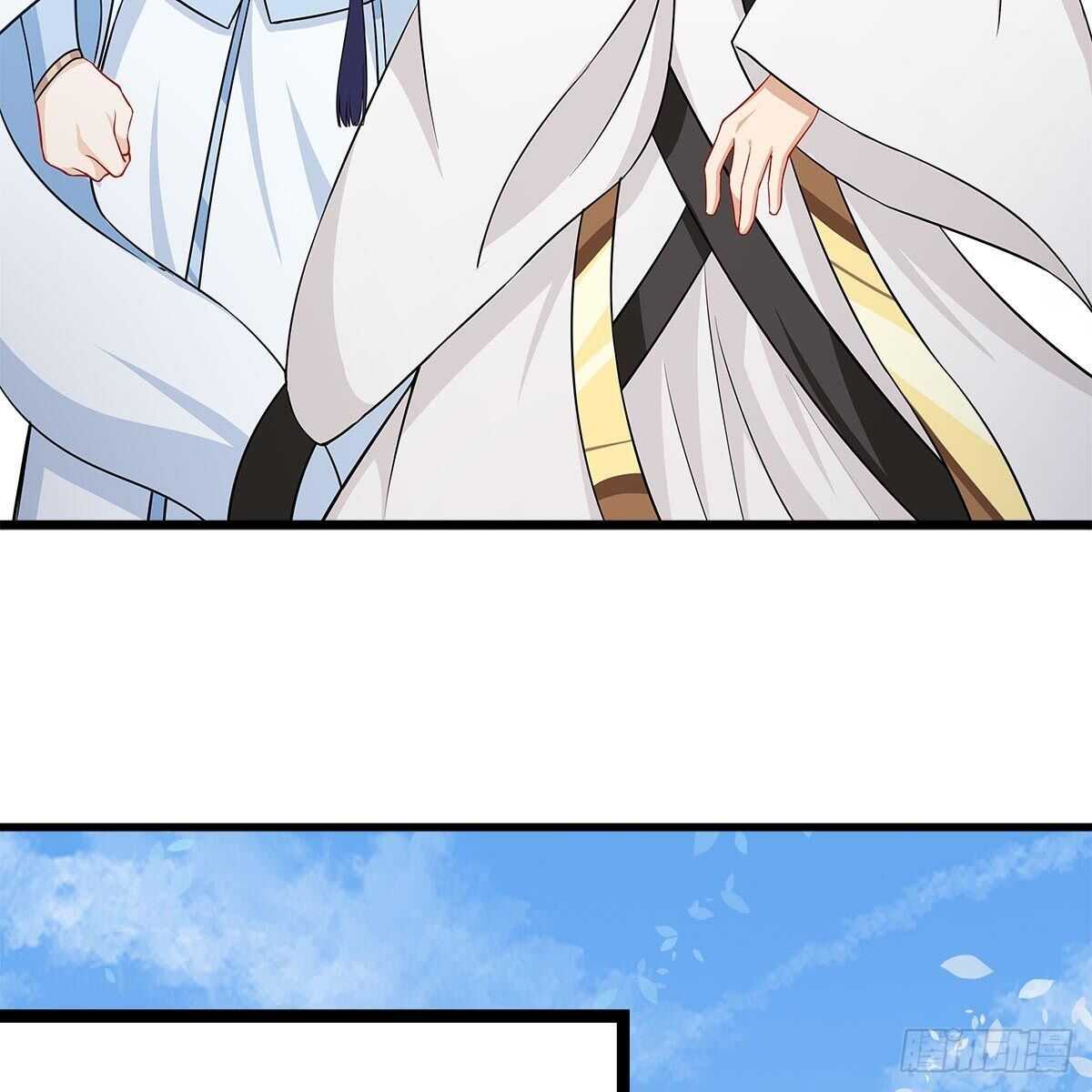 《老祖很忙之麒麟痴》036 入主静园 第20页
