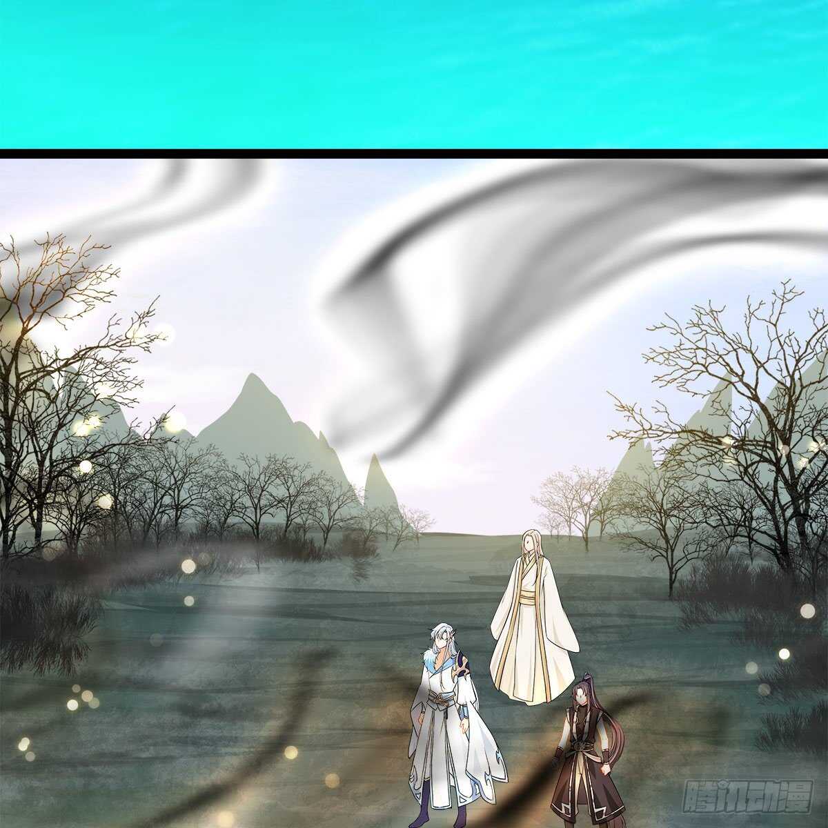 《老祖很忙之麒麟痴》036 入主静园 第26页