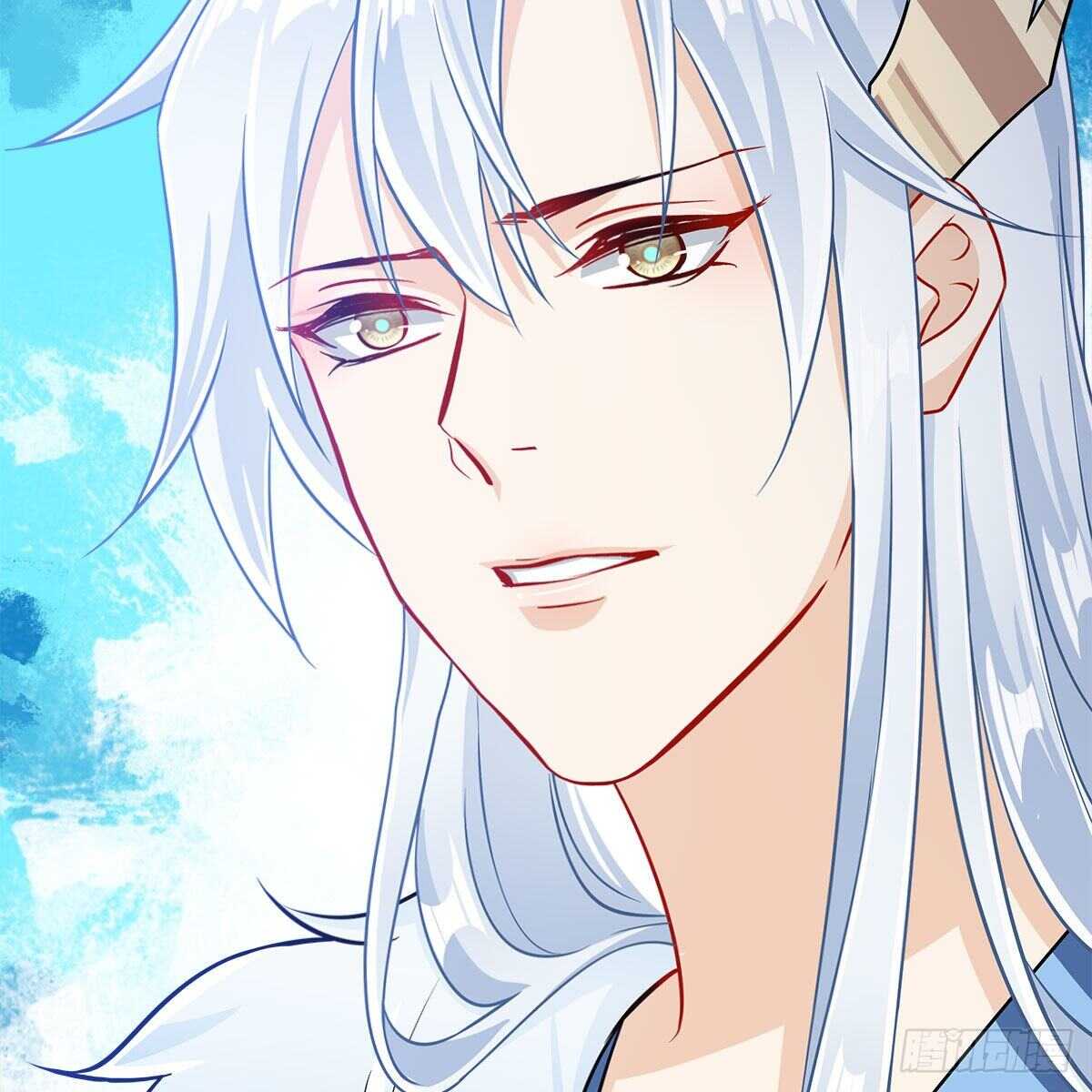 《老祖很忙之麒麟痴》036 入主静园 第33页