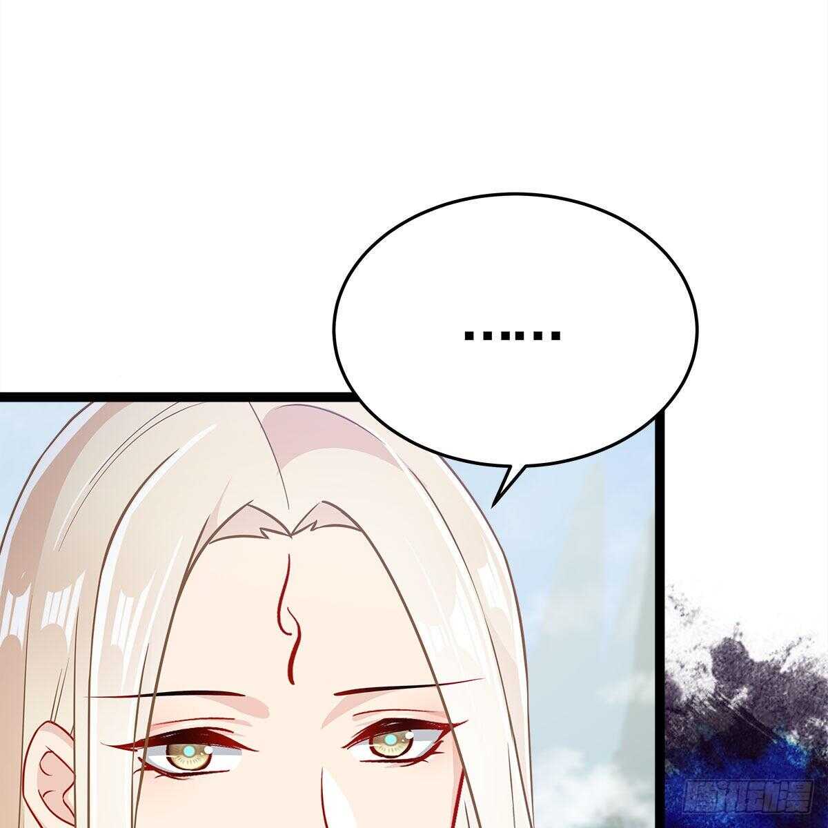 《老祖很忙之麒麟痴》036 入主静园 第37页