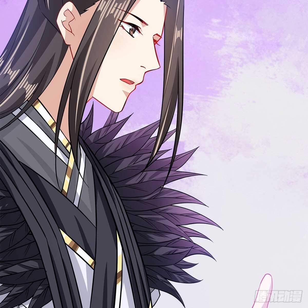 《老祖很忙之麒麟痴》036 入主静园 第4页