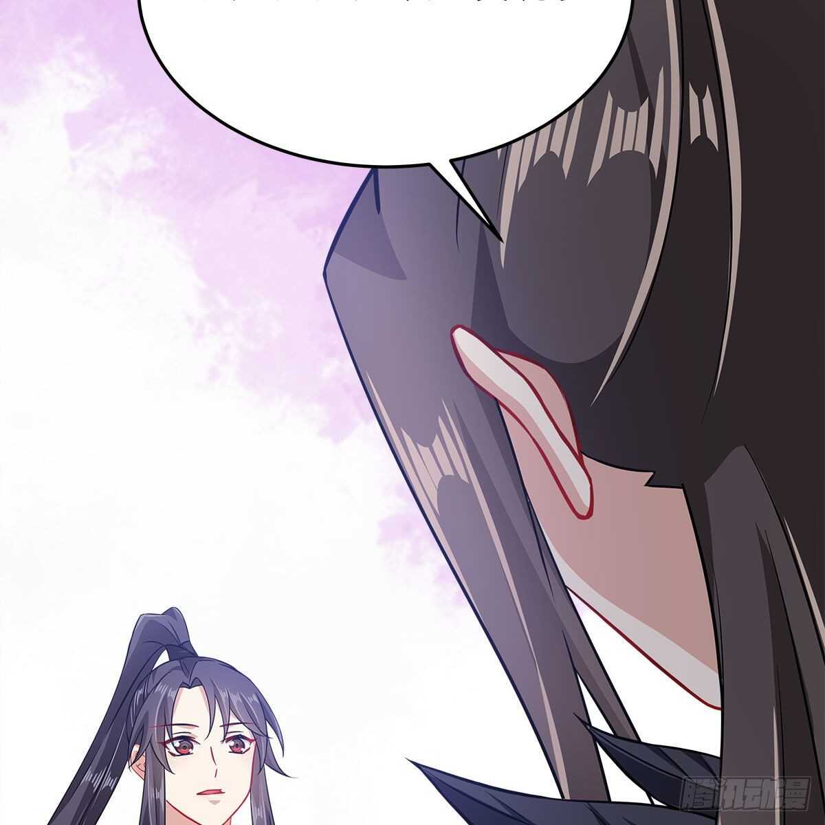 《老祖很忙之麒麟痴》036 入主静园 第9页