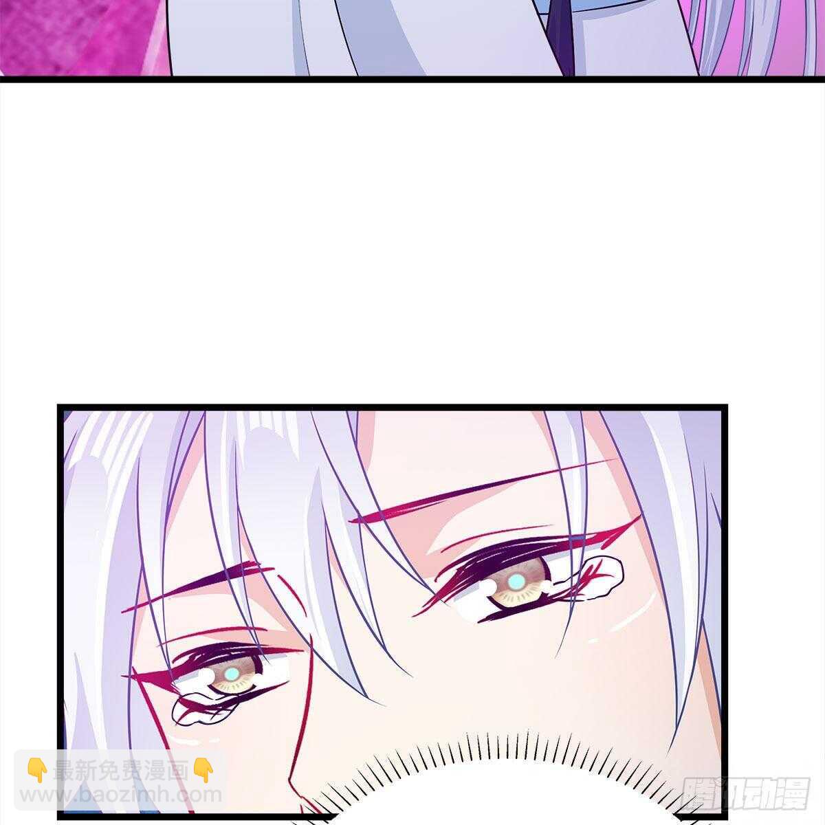 《老祖很忙之麒麟痴》038 不再爱你 第10页