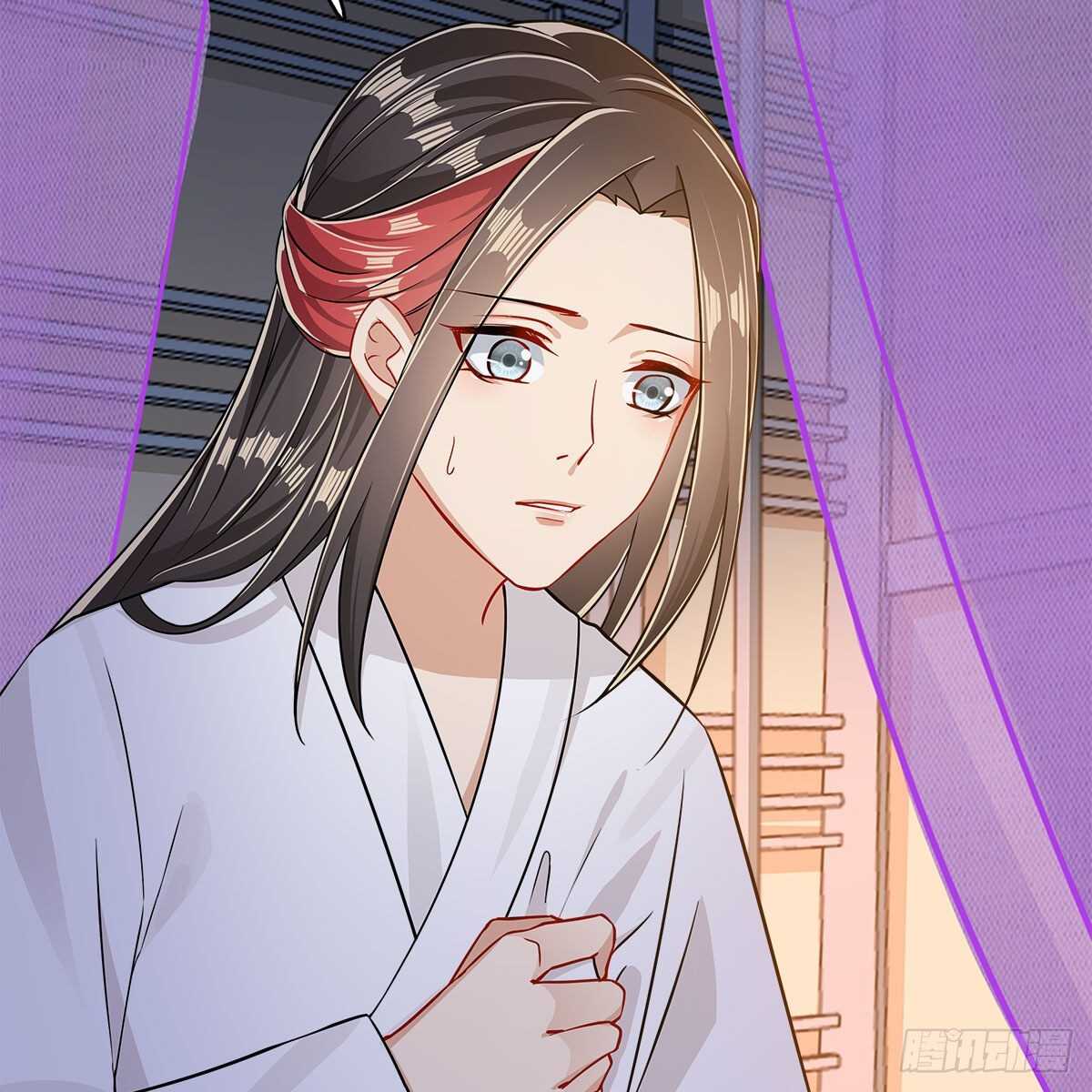 《老祖很忙之麒麟痴》038 不再爱你 第17页
