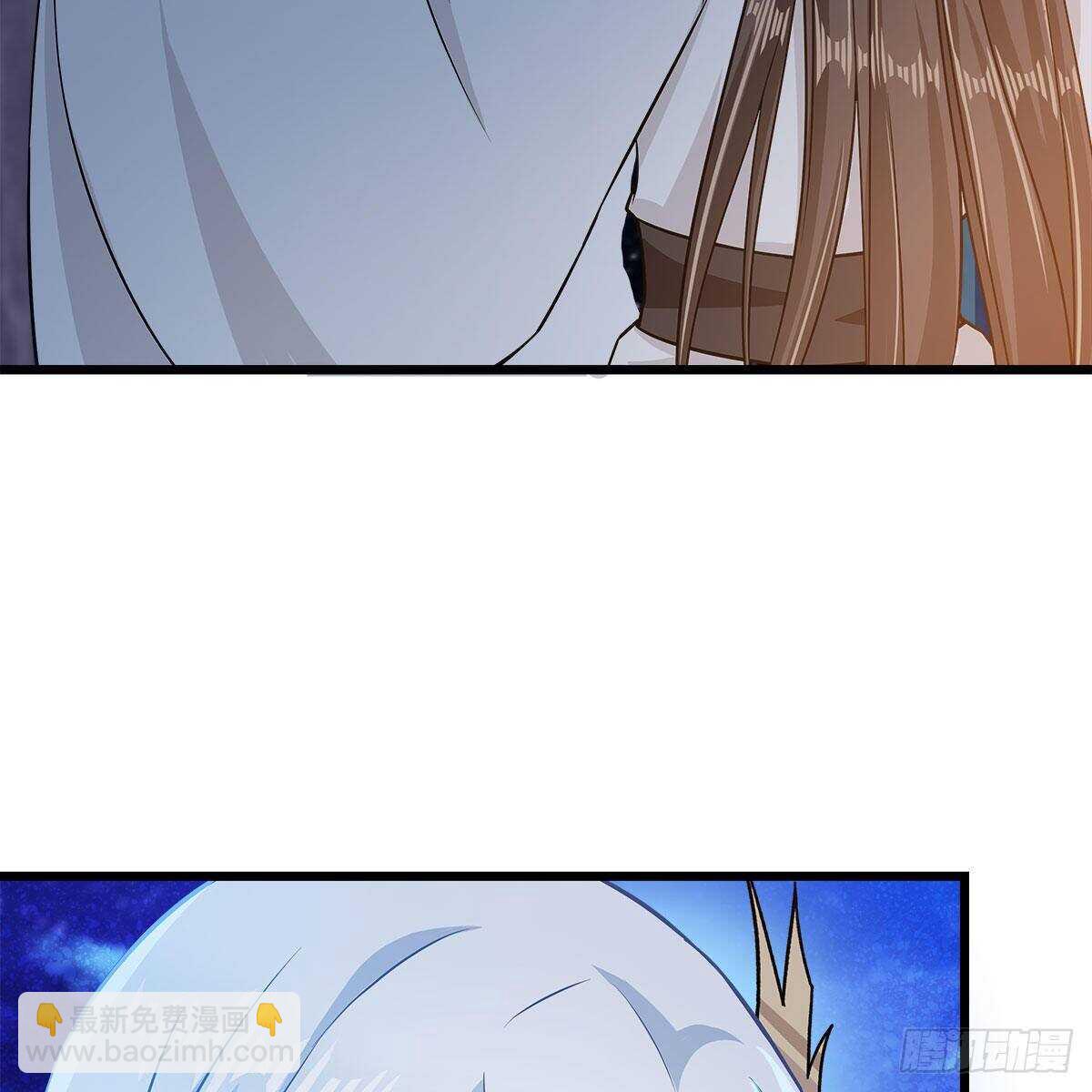 《老祖很忙之麒麟痴》038 不再爱你 第32页