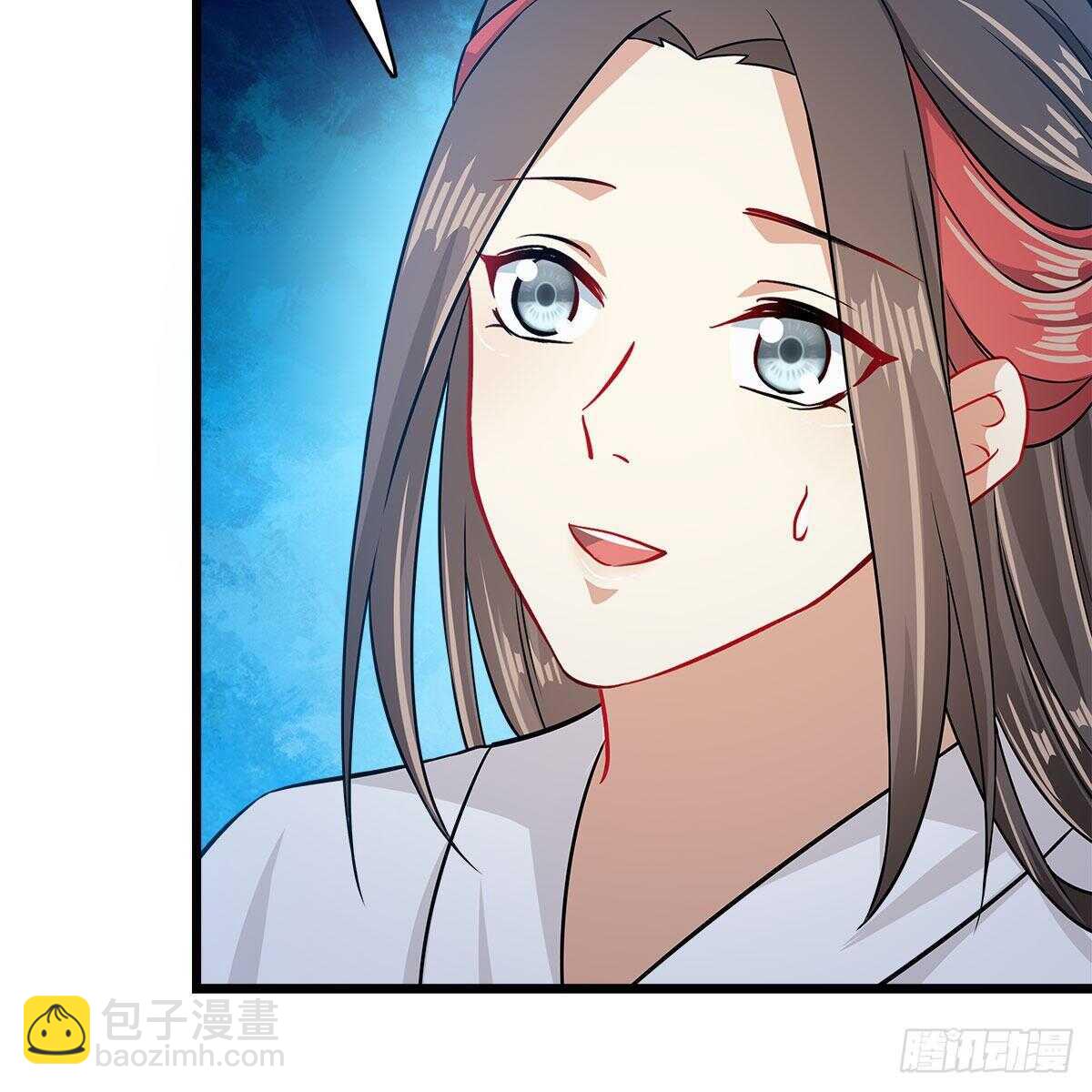 《老祖很忙之麒麟痴》038 不再爱你 第35页