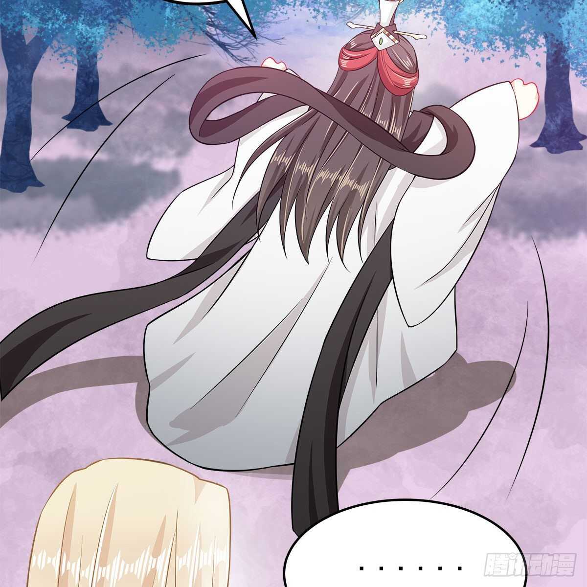 《老祖很忙之麒麟痴》039 为师看看你有什么毛病 第10页