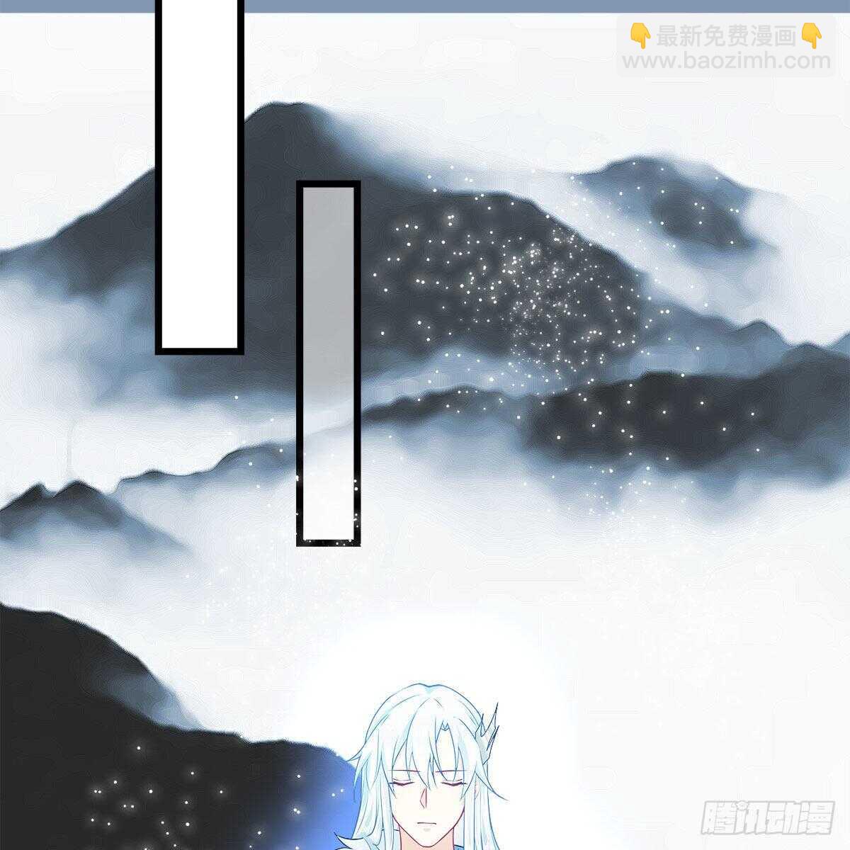 《老祖很忙之麒麟痴》039 为师看看你有什么毛病 第12页