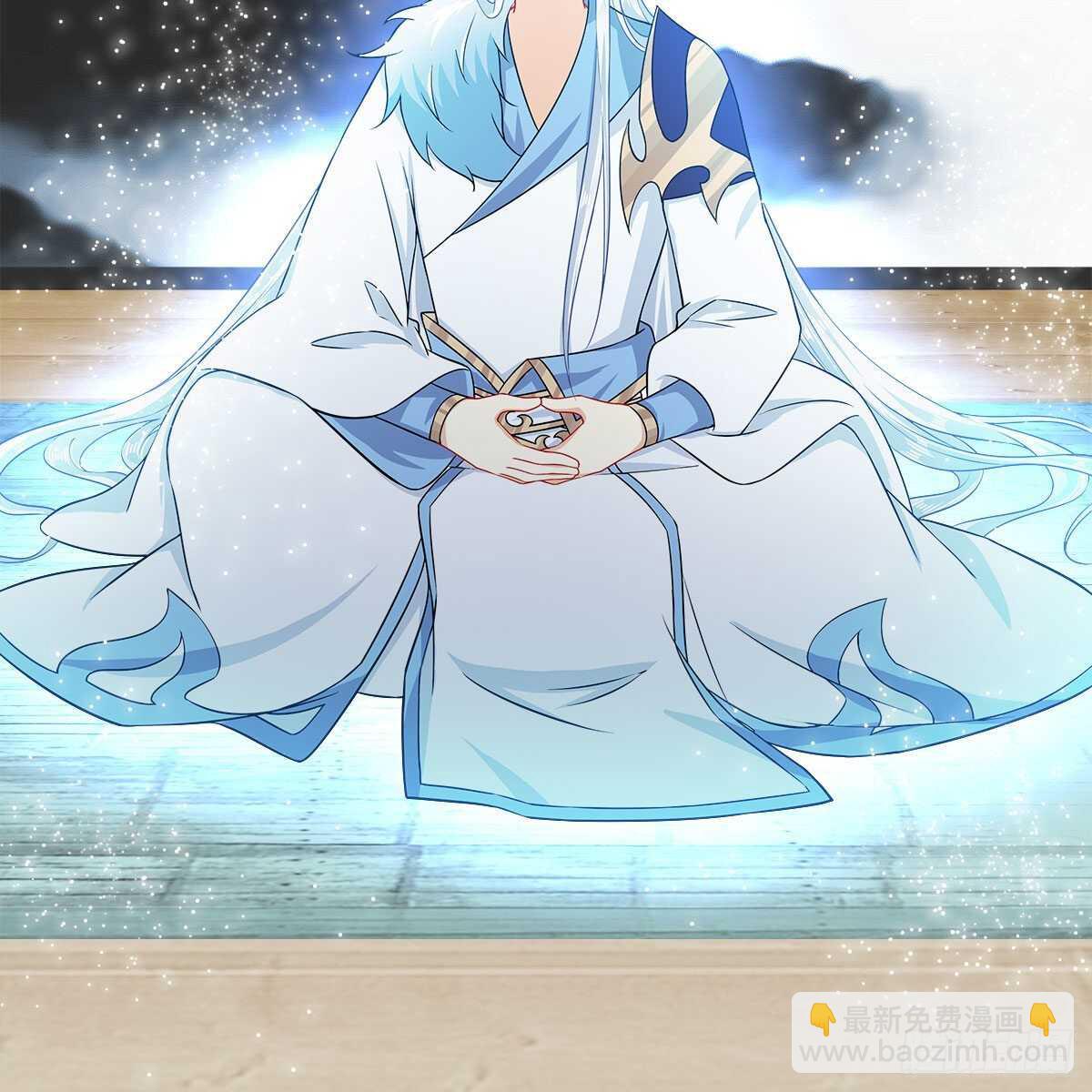 《老祖很忙之麒麟痴》039 为师看看你有什么毛病 第13页