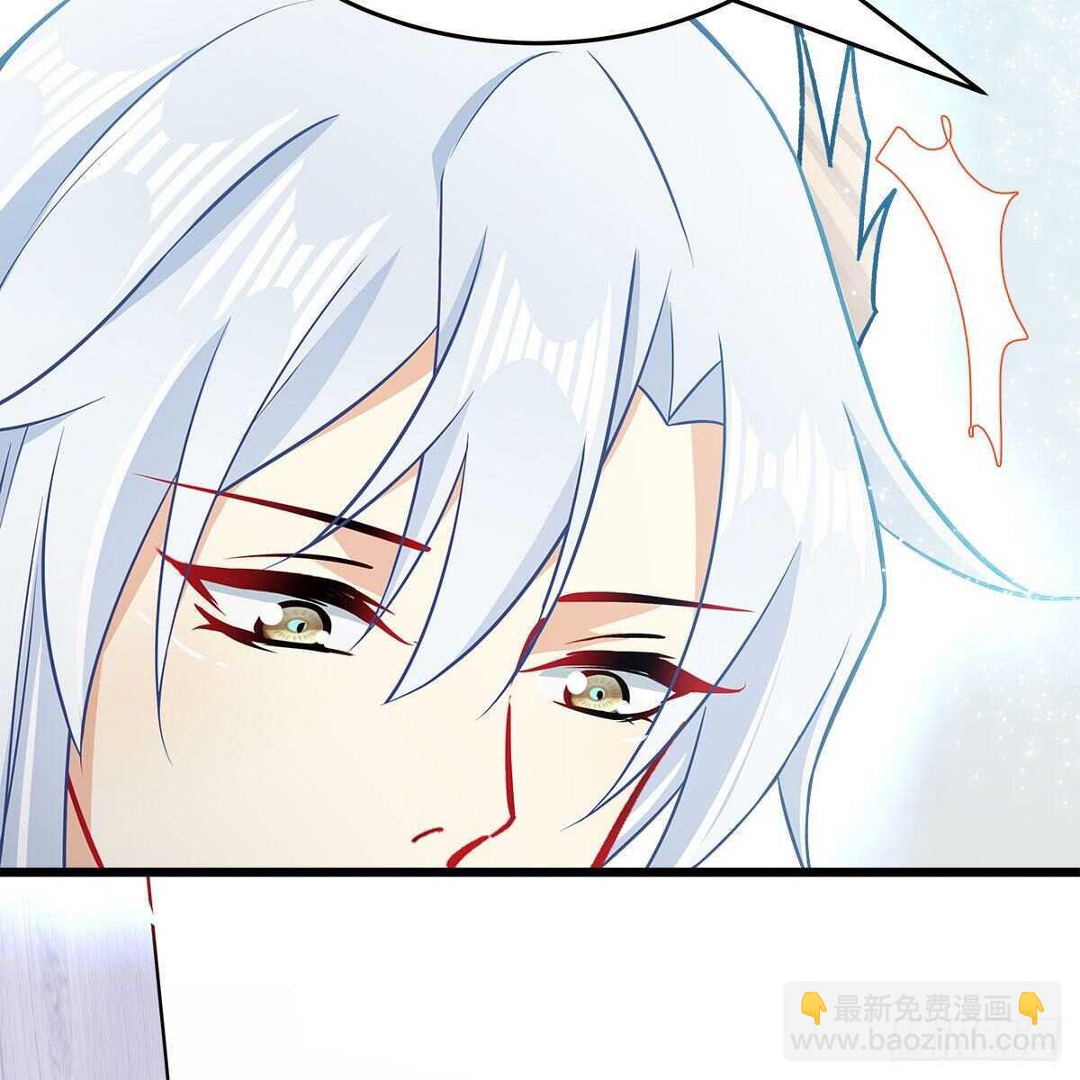 《老祖很忙之麒麟痴》039 为师看看你有什么毛病 第23页