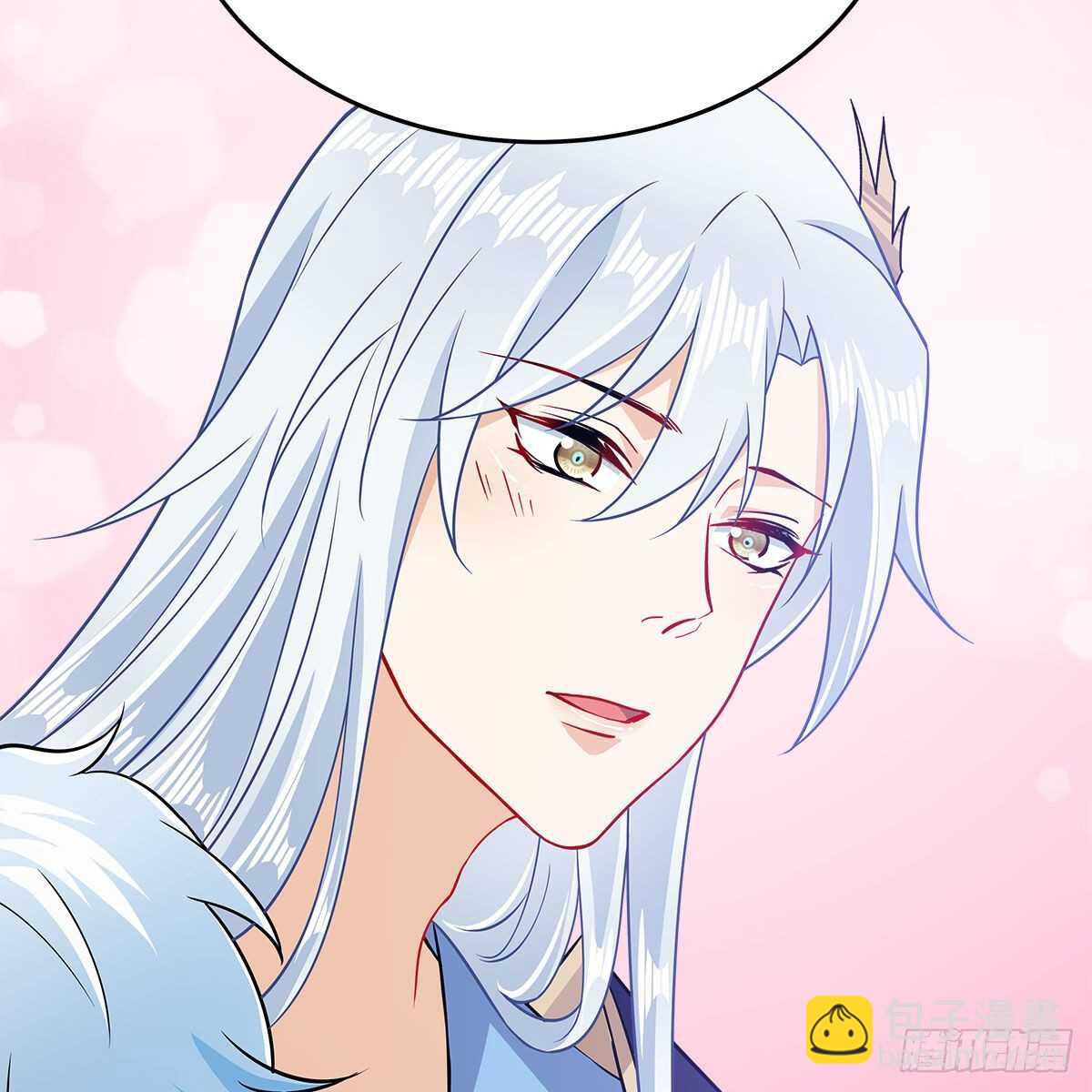 《老祖很忙之麒麟痴》039 为师看看你有什么毛病 第28页