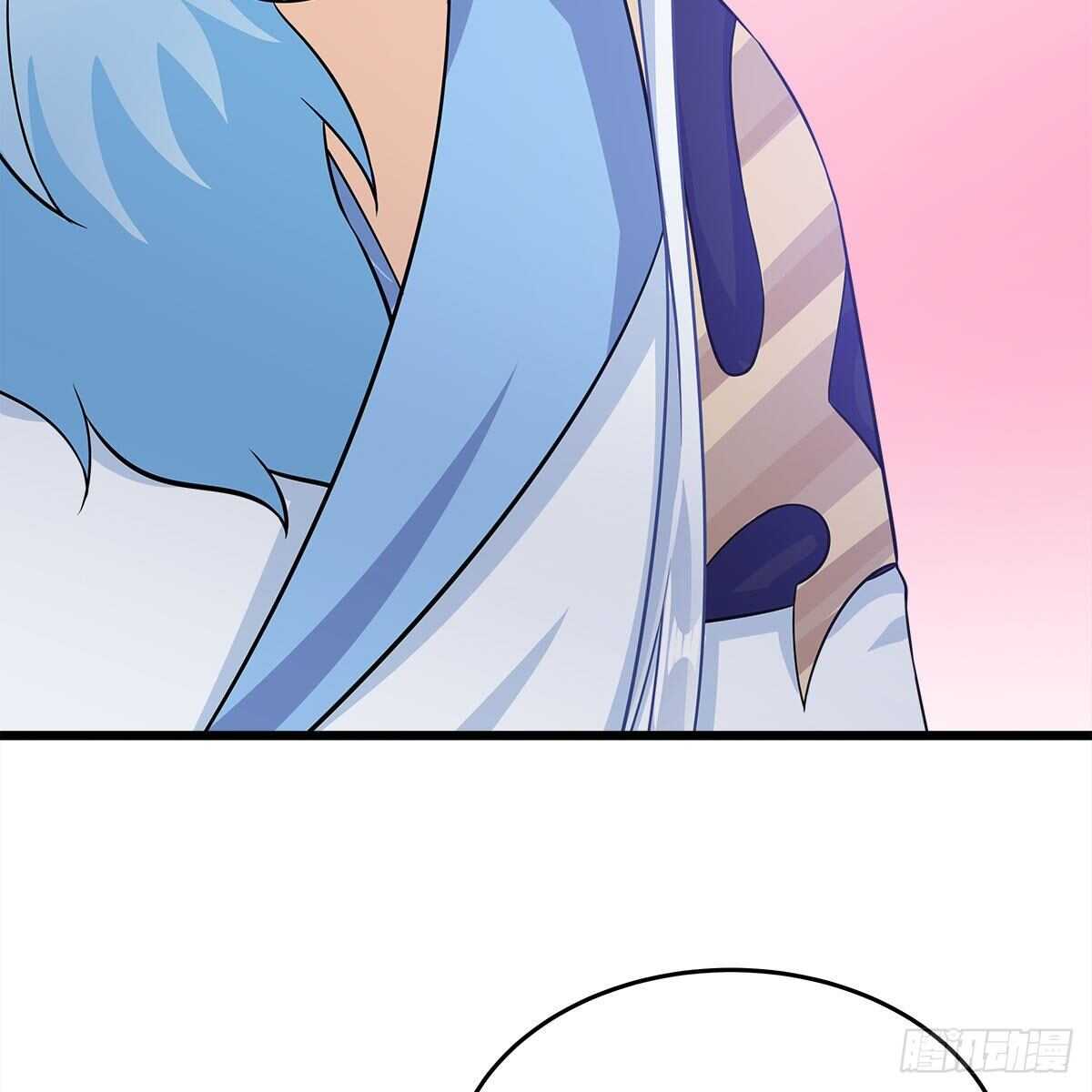 《老祖很忙之麒麟痴》039 为师看看你有什么毛病 第29页