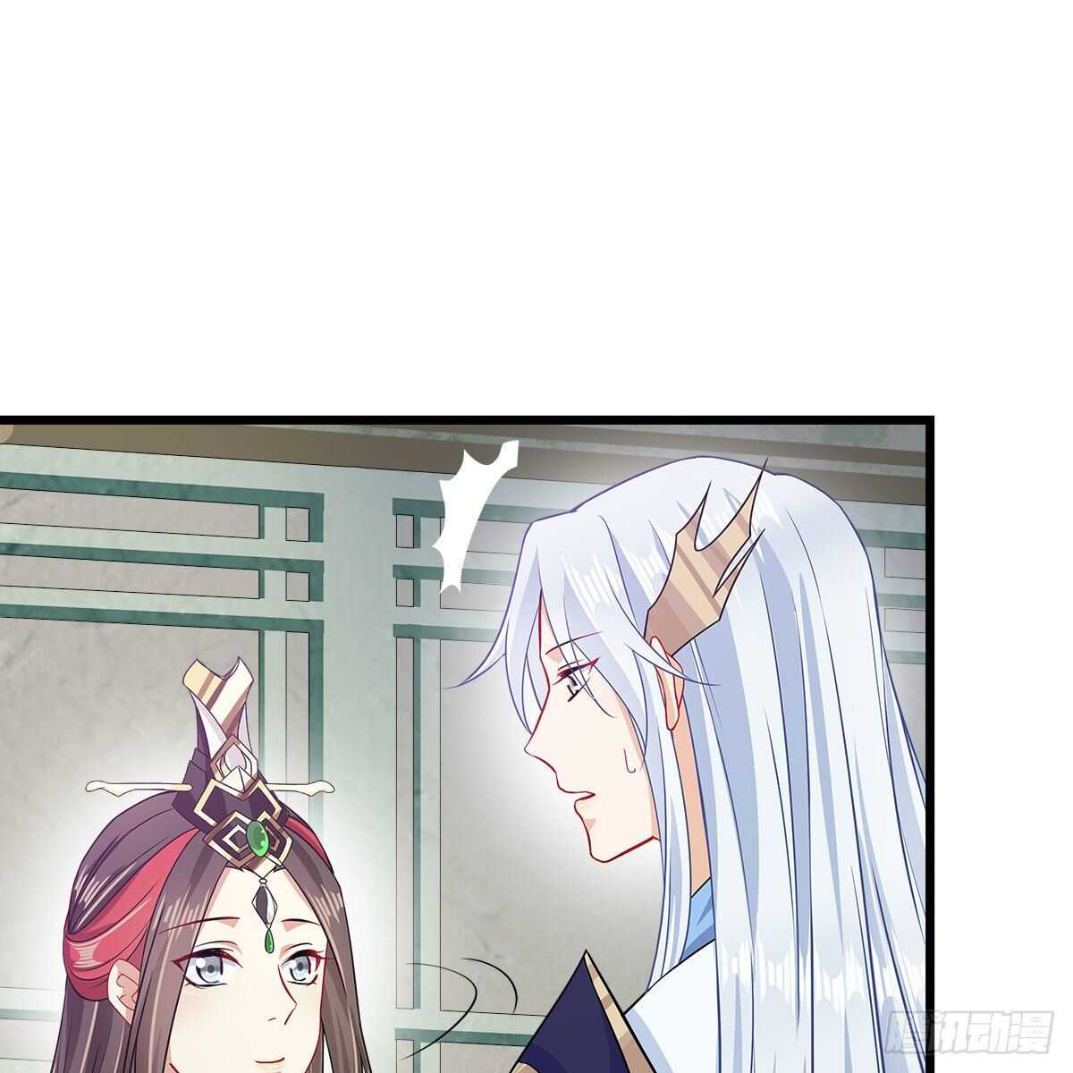 《老祖很忙之麒麟痴》039 为师看看你有什么毛病 第42页