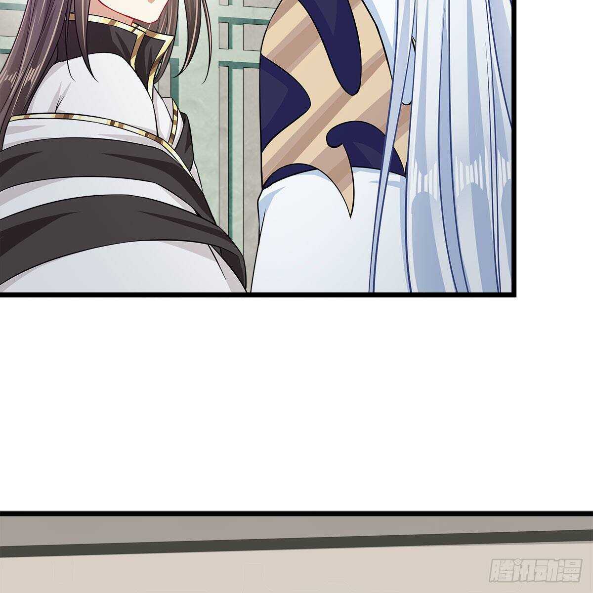 《老祖很忙之麒麟痴》039 为师看看你有什么毛病 第43页