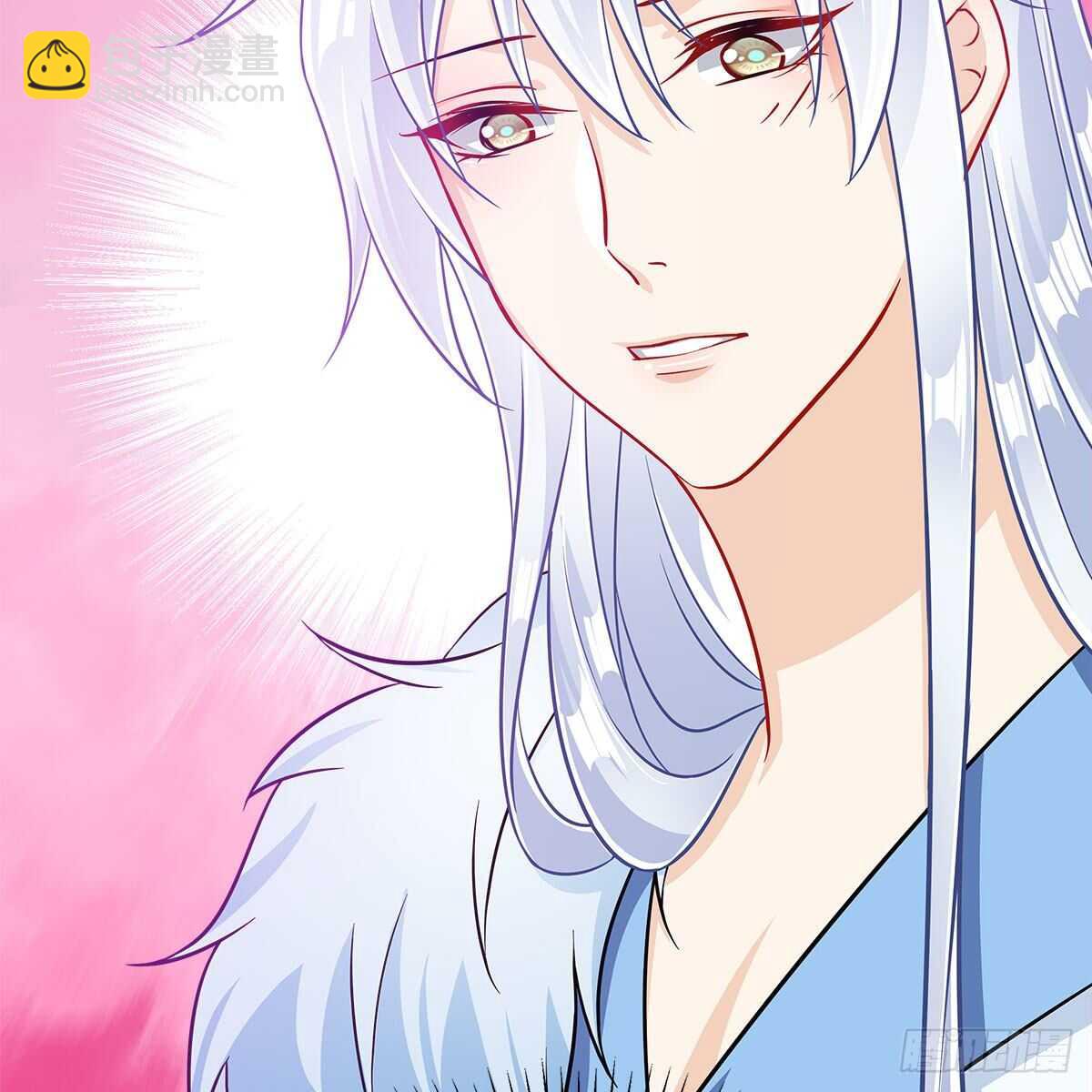 《老祖很忙之麒麟痴》039 为师看看你有什么毛病 第48页