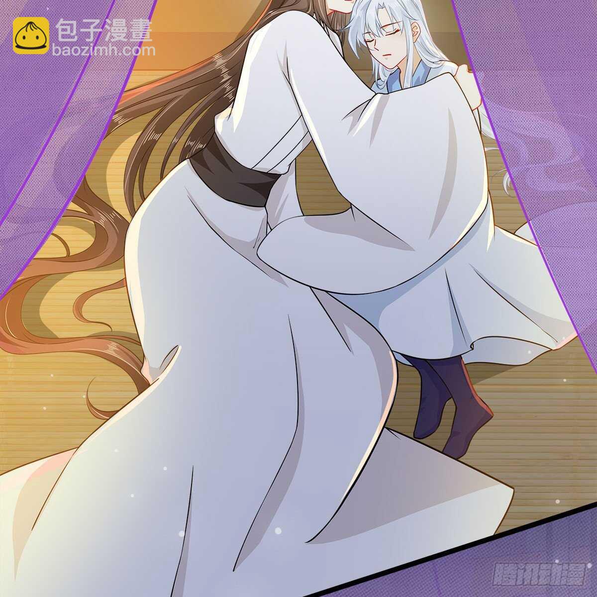 《老祖很忙之麒麟痴》039 为师看看你有什么毛病 第4页