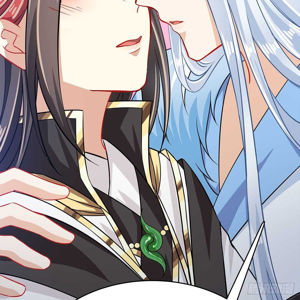 《老祖很忙之麒麟痴》037 为了师尊 第11页