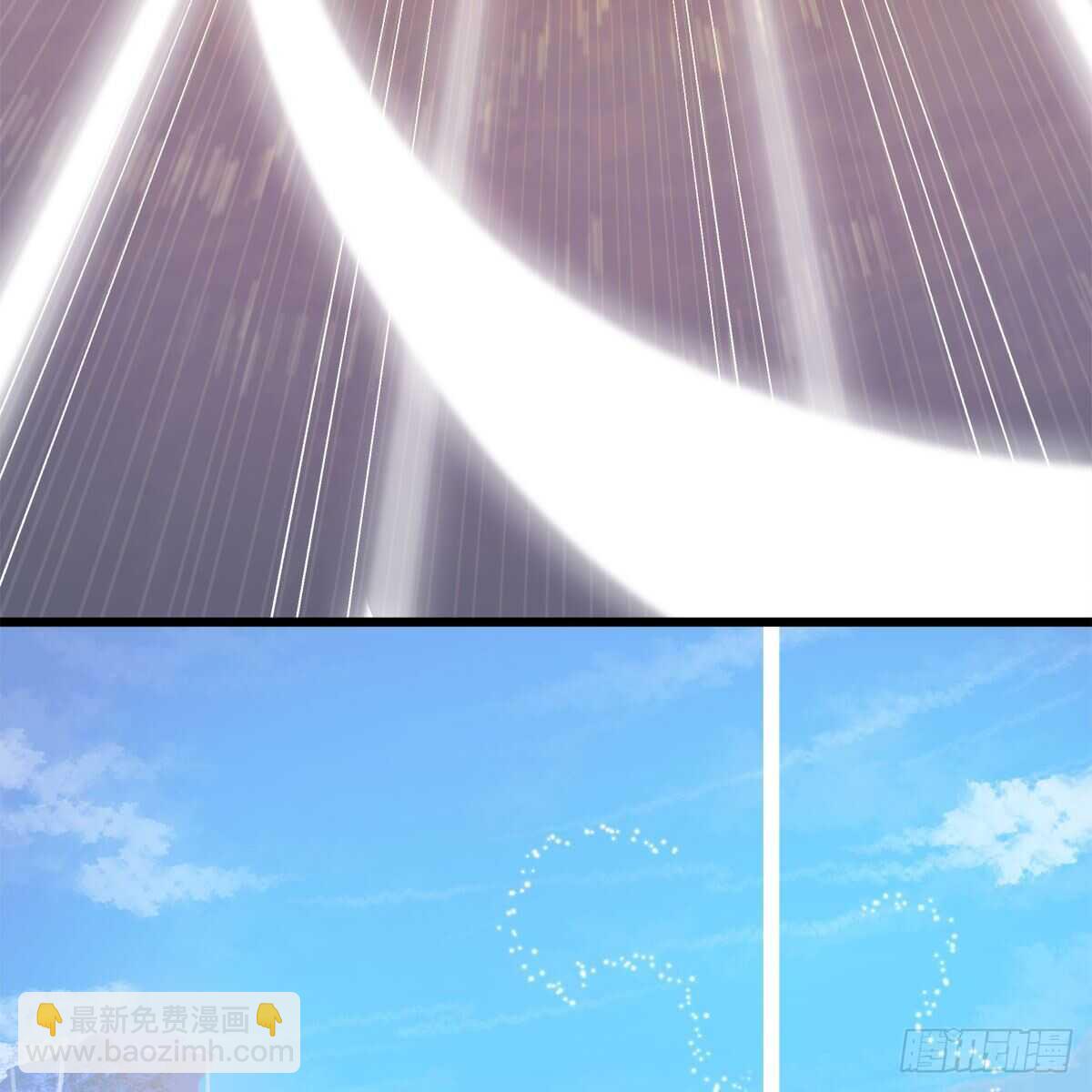 《老祖很忙之麒麟痴》037 为了师尊 第17页