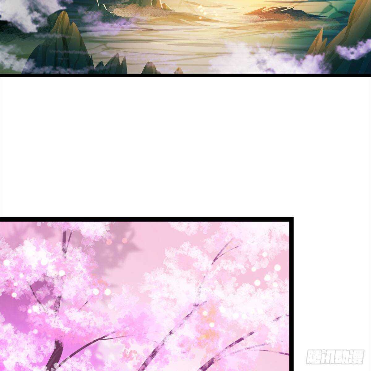 《老祖很忙之麒麟痴》037 为了师尊 第19页