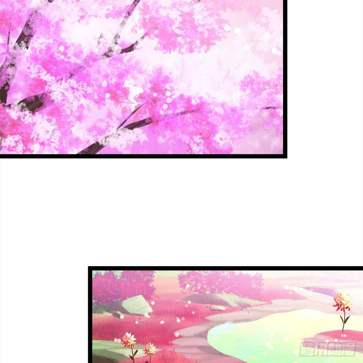 《老祖很忙之麒麟痴》037 为了师尊 第20页