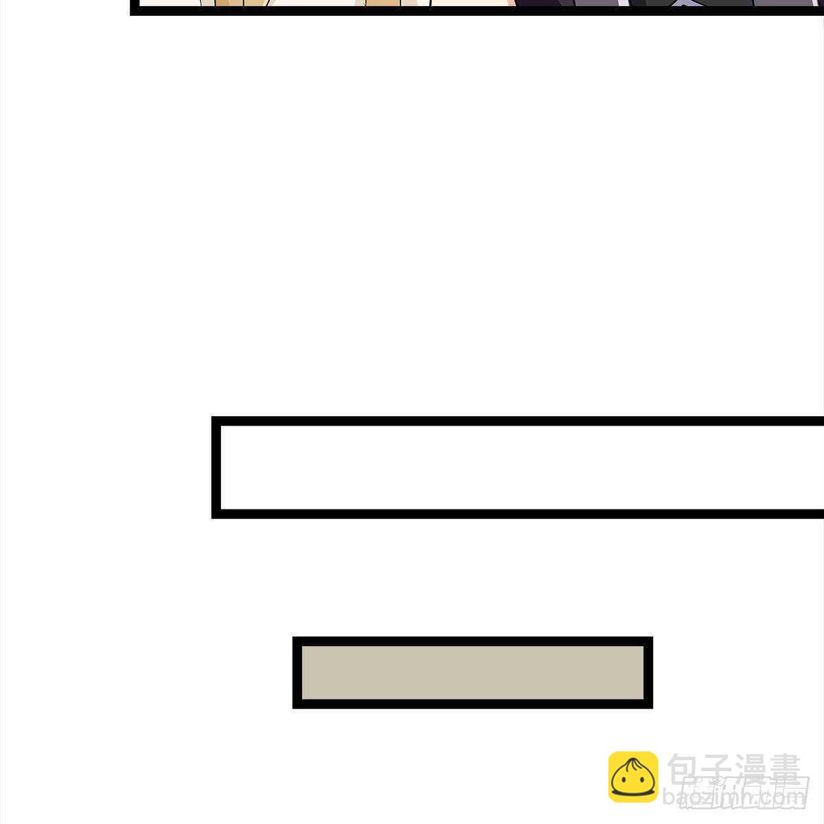 《老祖很忙之麒麟痴》037 为了师尊 第24页