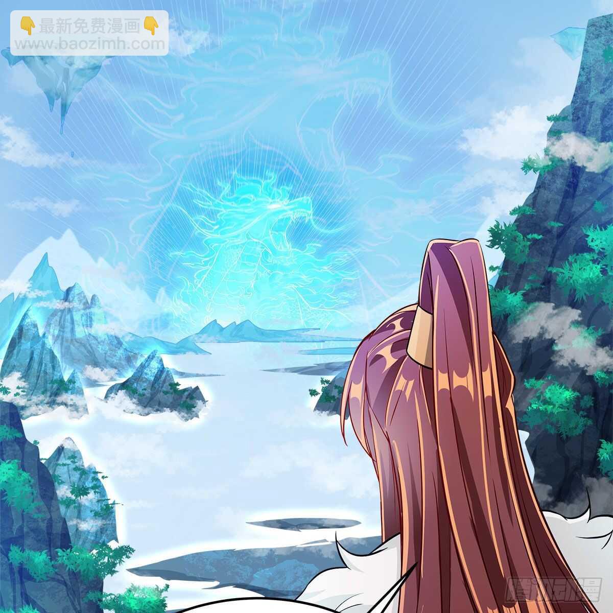 《老祖很忙之麒麟痴》037 为了师尊 第32页