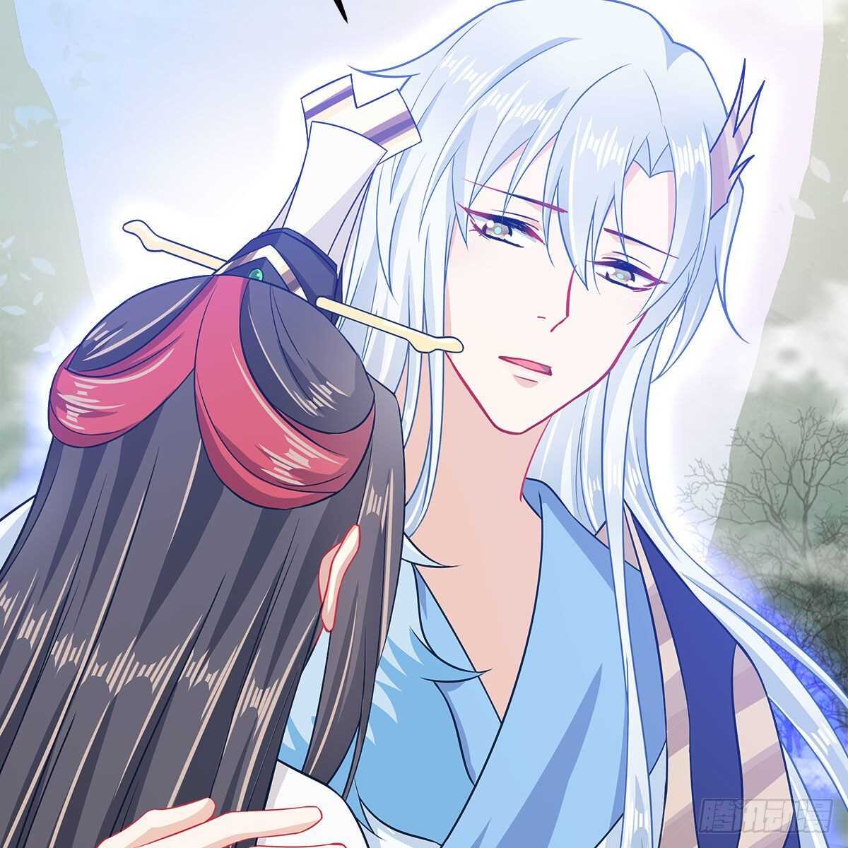 《老祖很忙之麒麟痴》037 为了师尊 第4页