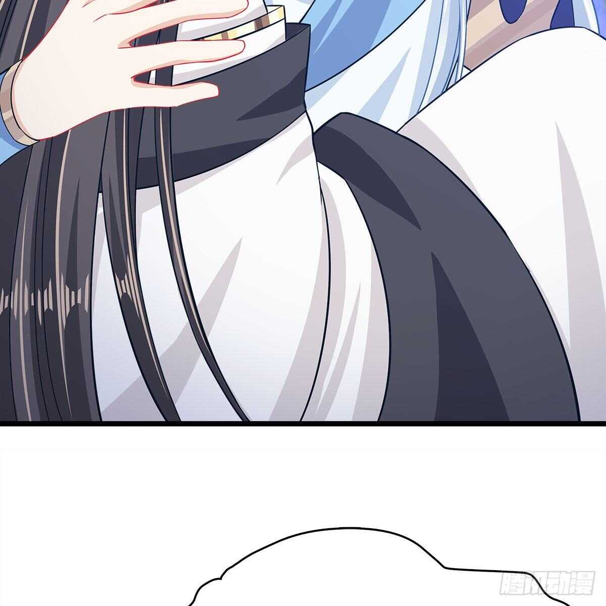 《老祖很忙之麒麟痴》037 为了师尊 第5页