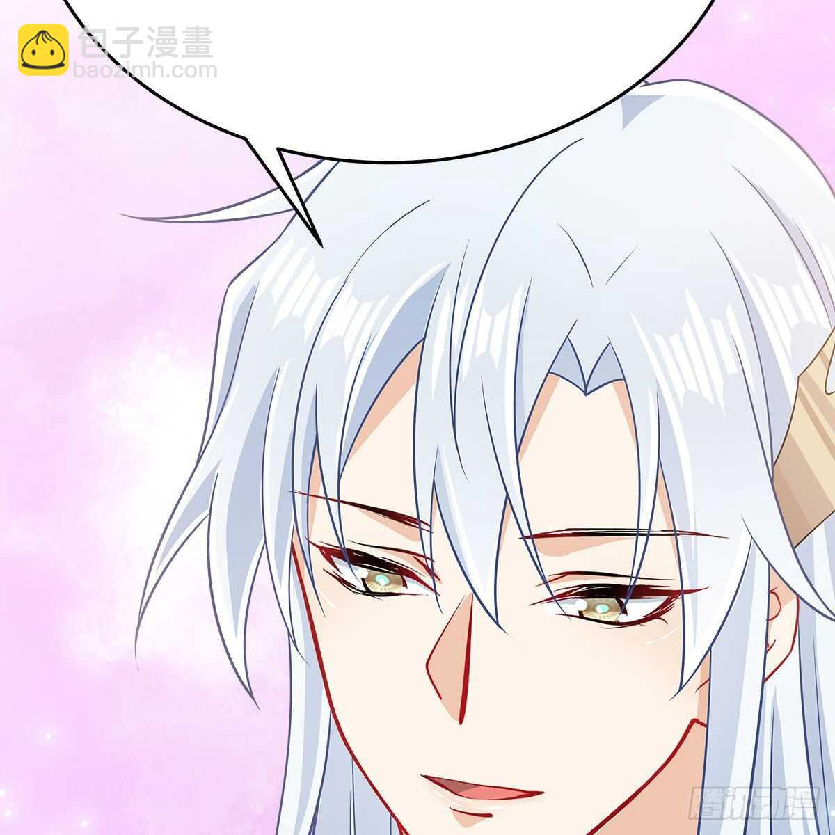 《老祖很忙之麒麟痴》040 为何还会动心？ 第14页