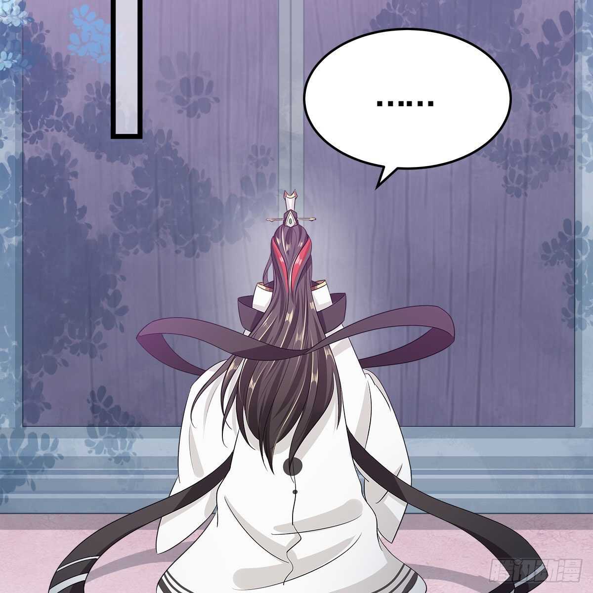 《老祖很忙之麒麟痴》040 为何还会动心？ 第22页