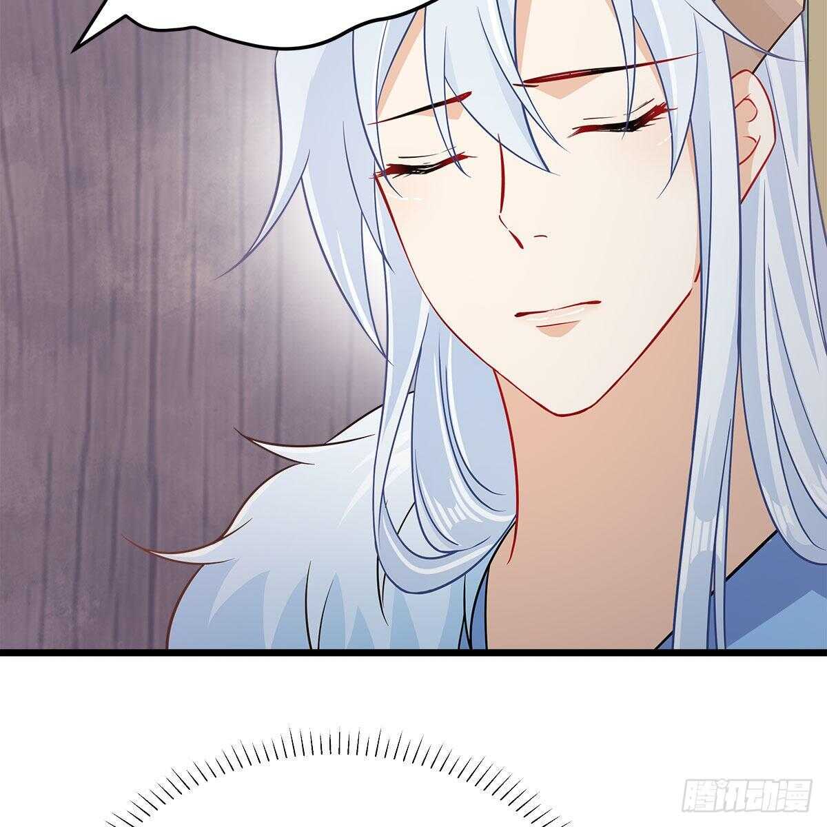 《老祖很忙之麒麟痴》040 为何还会动心？ 第34页