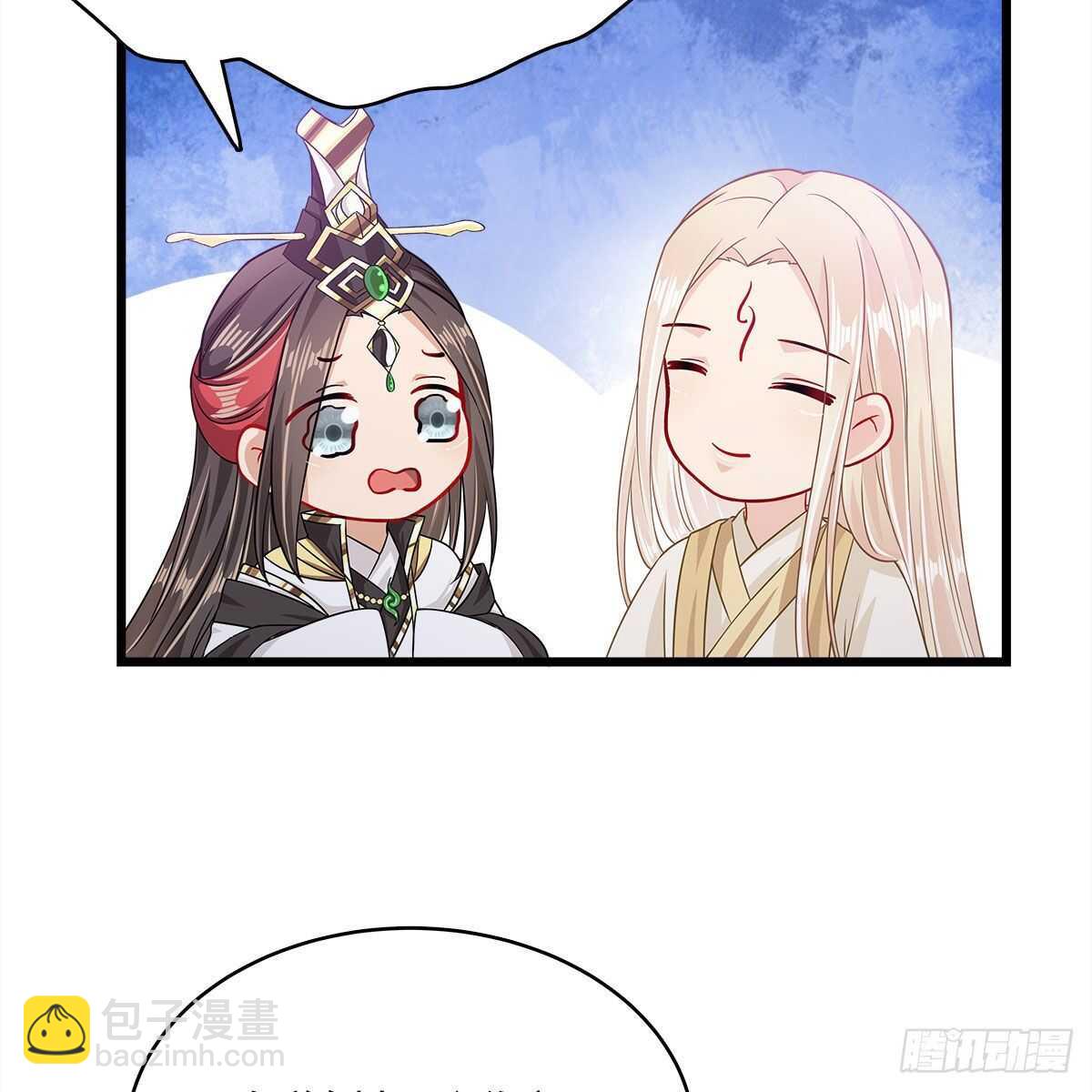 《老祖很忙之麒麟痴》040 为何还会动心？ 第39页