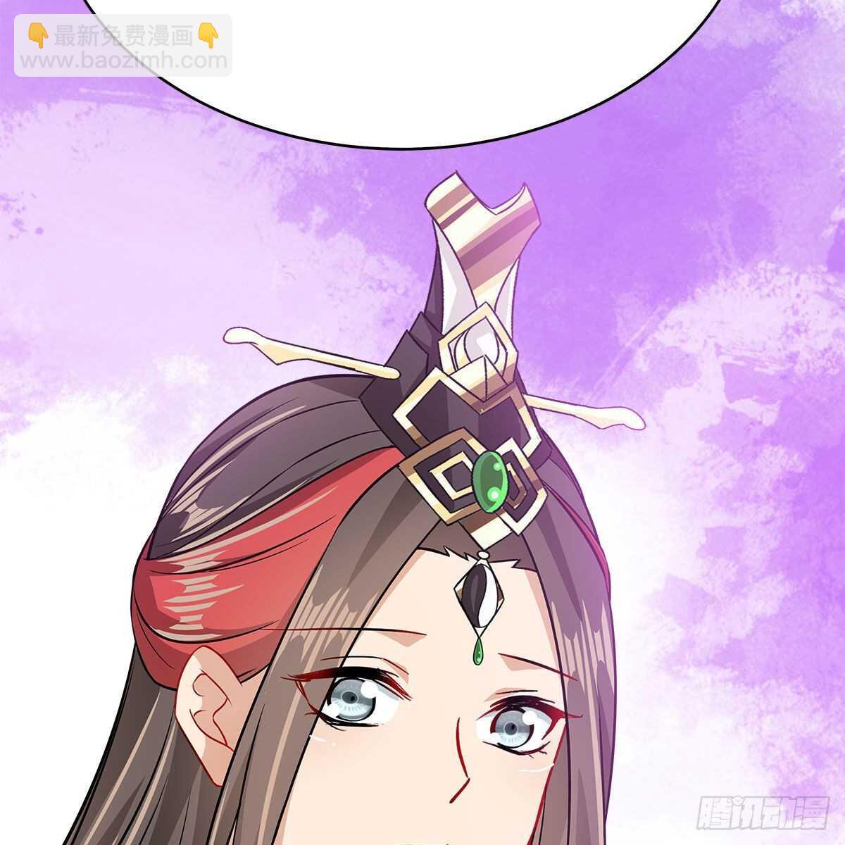 《老祖很忙之麒麟痴》040 为何还会动心？ 第44页