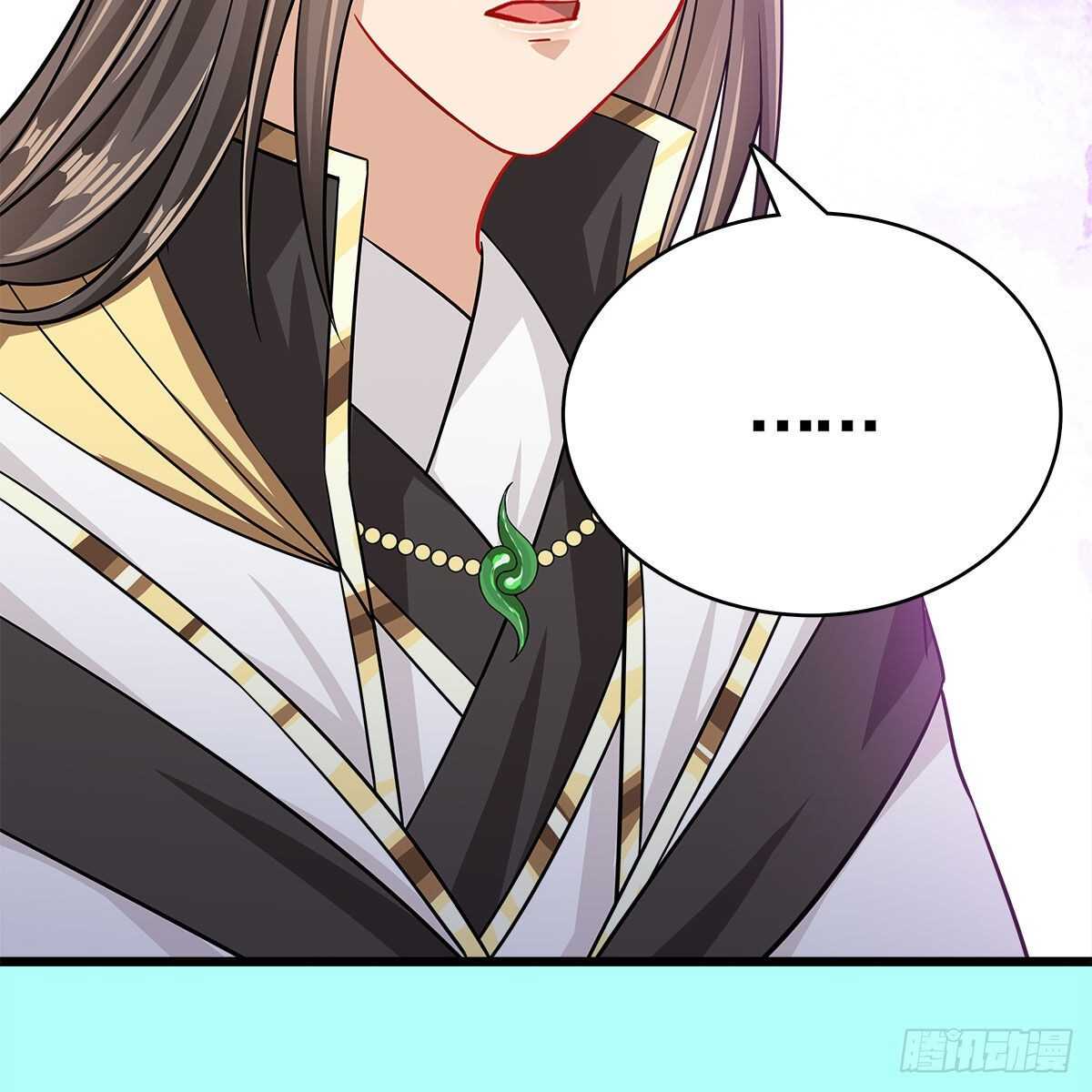 《老祖很忙之麒麟痴》040 为何还会动心？ 第45页