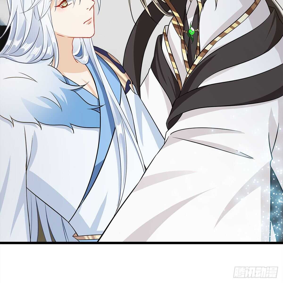 《老祖很忙之麒麟痴》040 为何还会动心？ 第5页