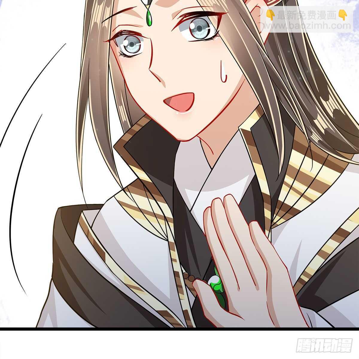 《老祖很忙之麒麟痴》040 为何还会动心？ 第8页