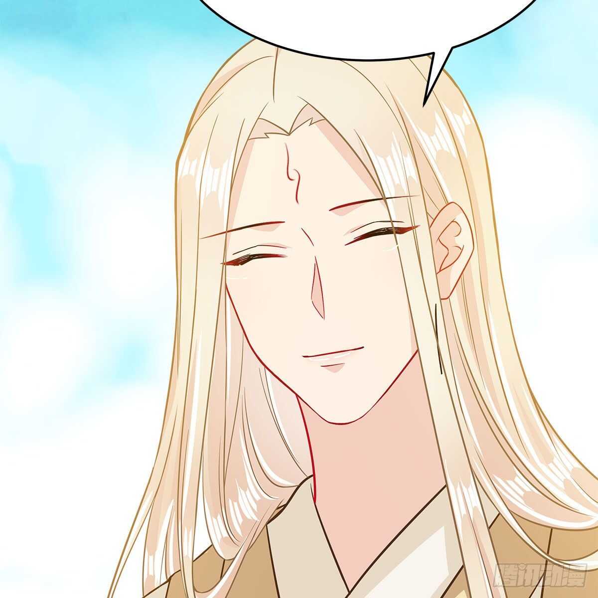 《老祖很忙之麒麟痴》041 原来爱是误会 第13页
