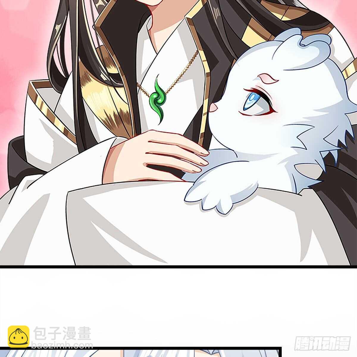 《老祖很忙之麒麟痴》041 原来爱是误会 第26页