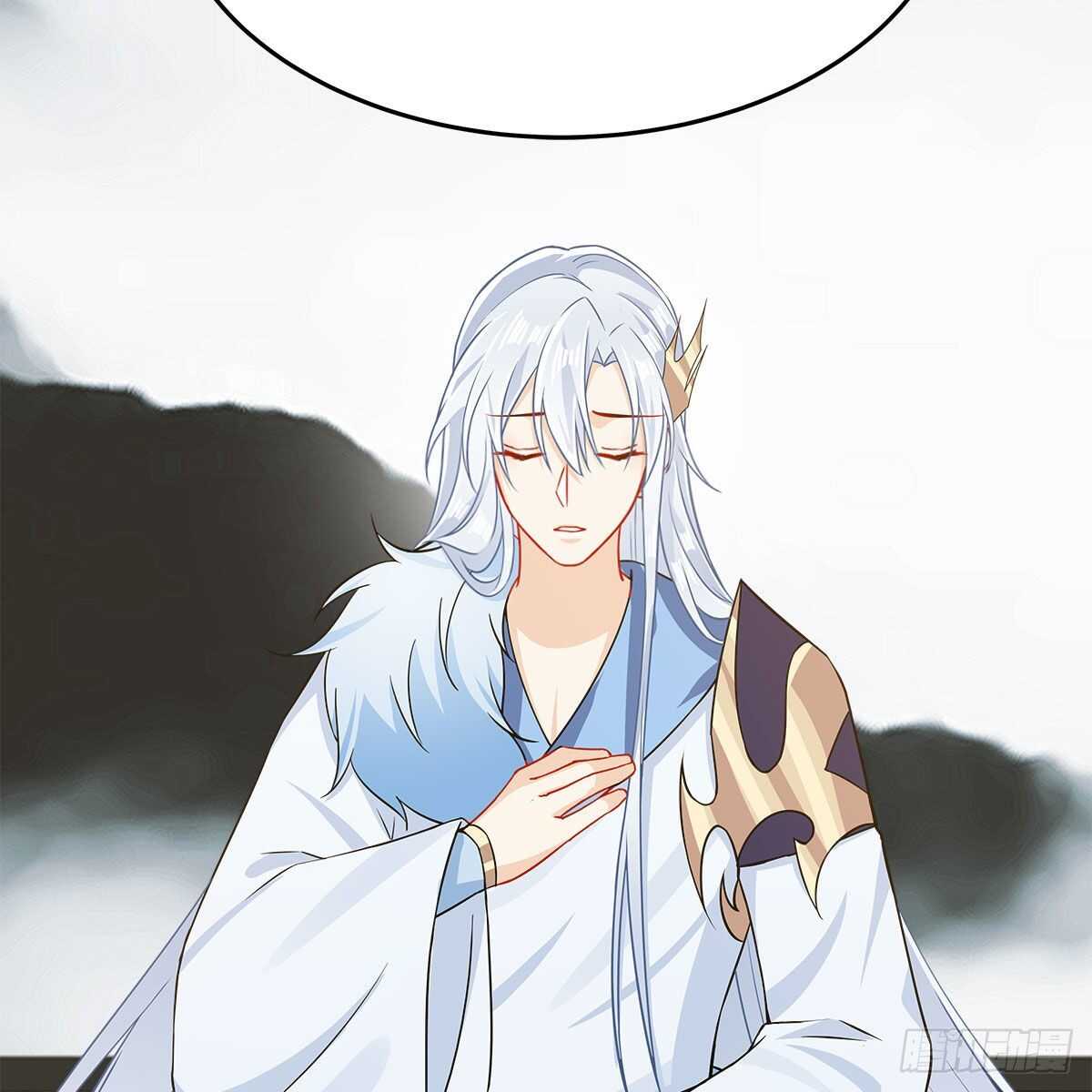 《老祖很忙之麒麟痴》041 原来爱是误会 第28页