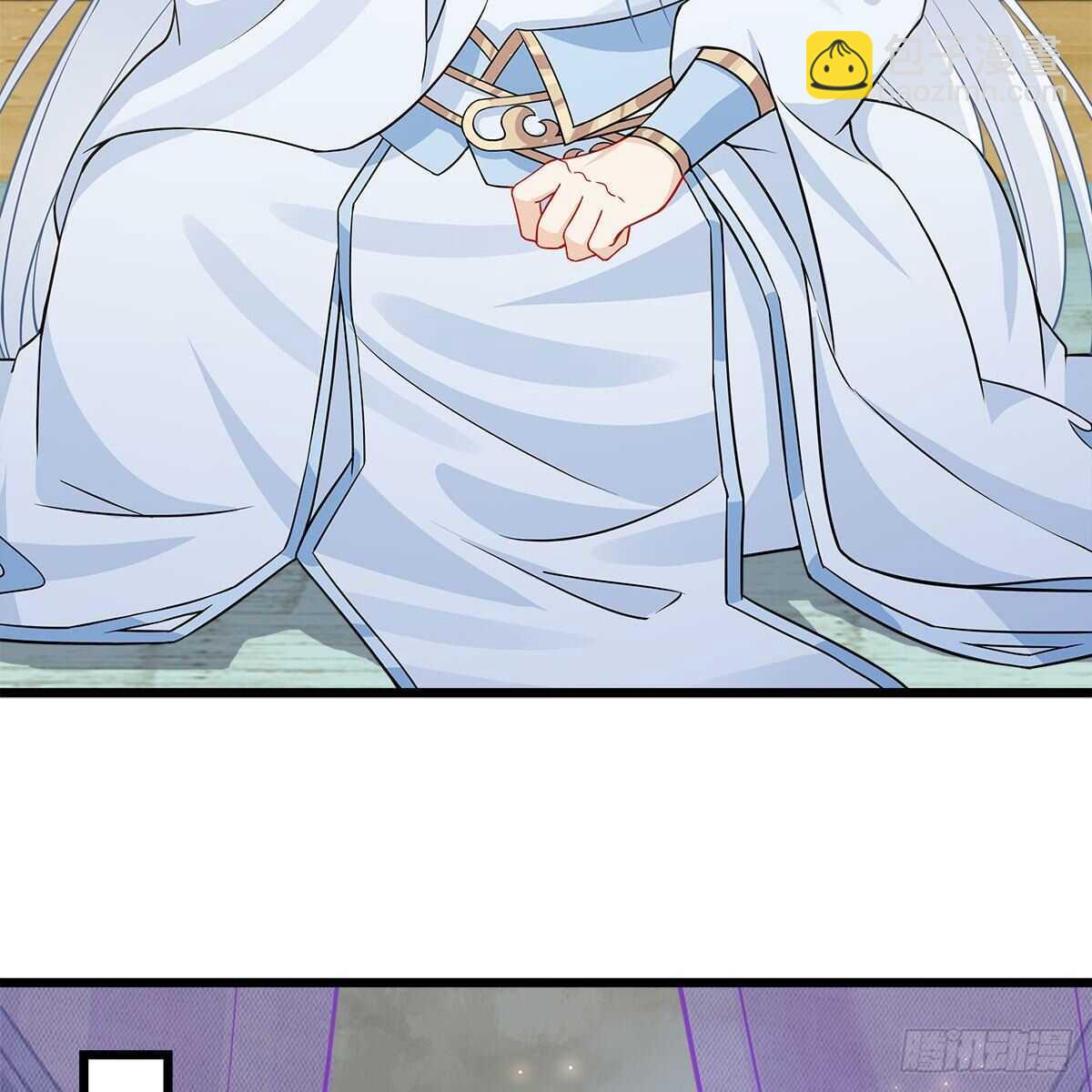 《老祖很忙之麒麟痴》041 原来爱是误会 第29页