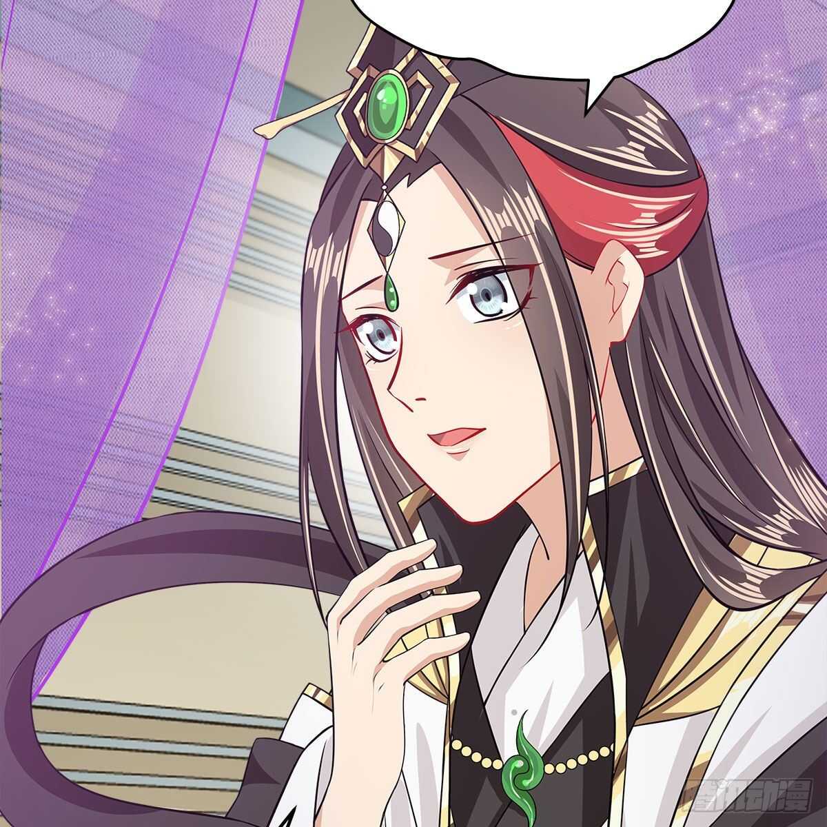 《老祖很忙之麒麟痴》041 原来爱是误会 第46页
