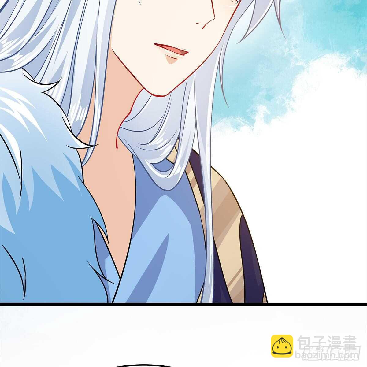 《老祖很忙之麒麟痴》041 原来爱是误会 第4页