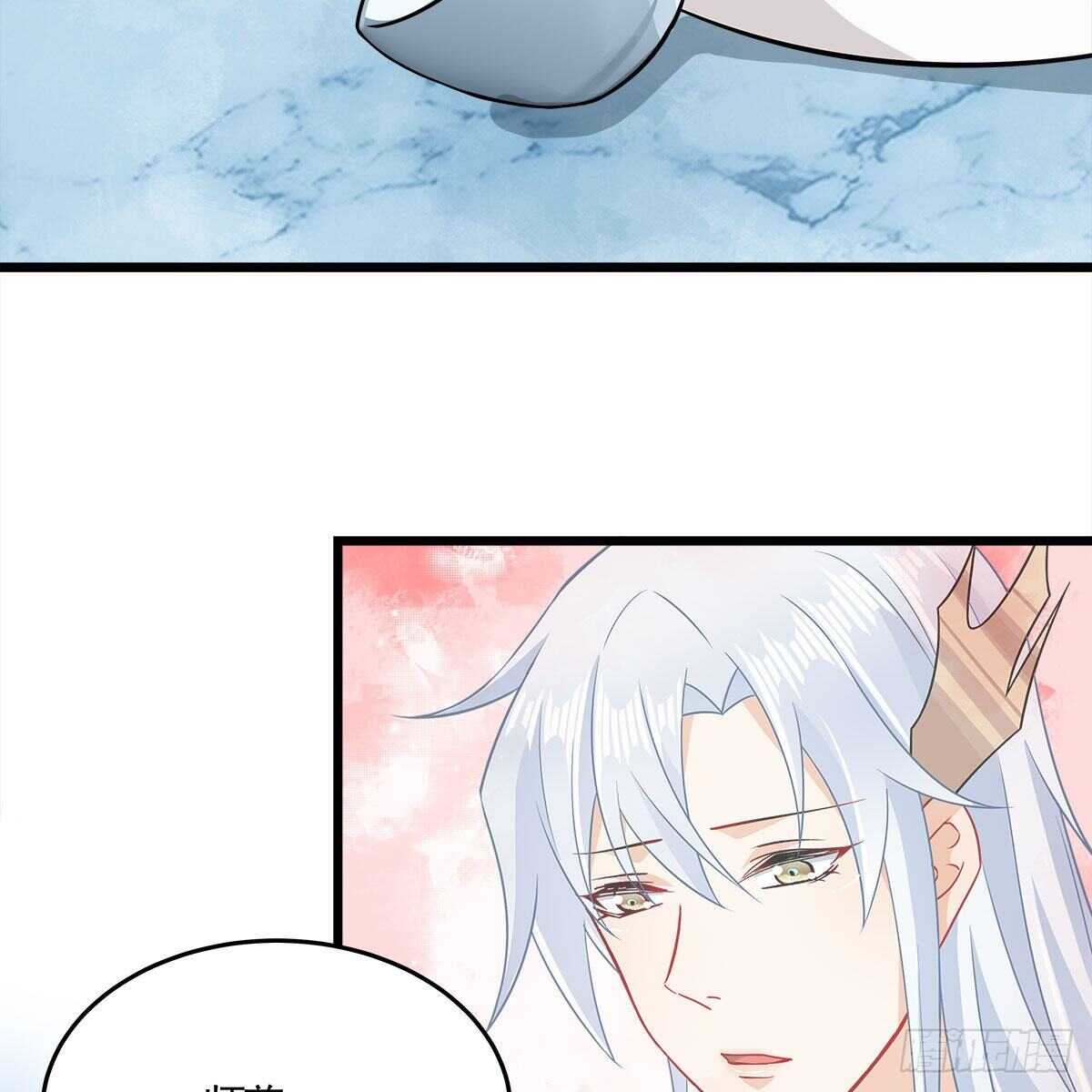 《老祖很忙之麒麟痴》043 口是心非的大白 第21页