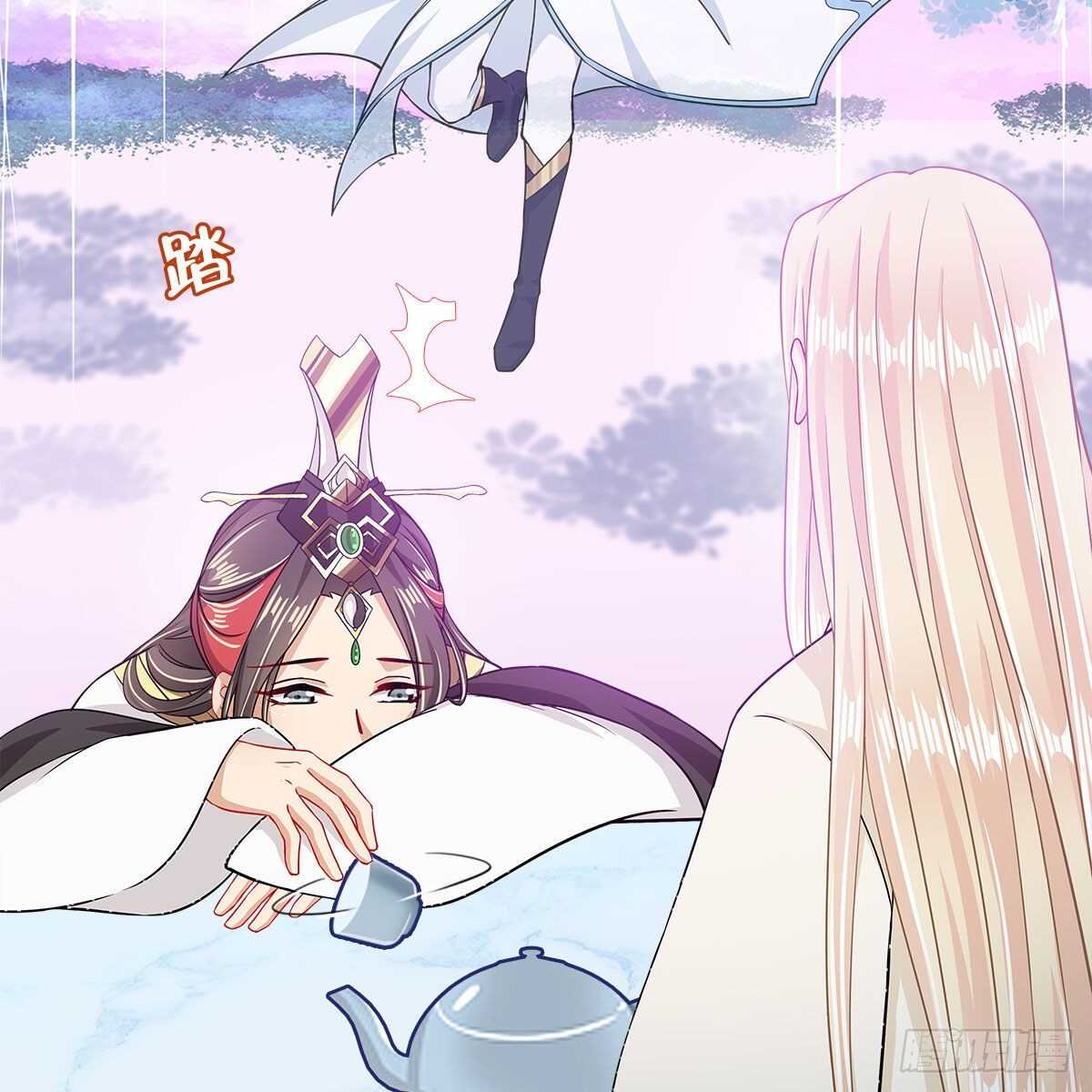 《老祖很忙之麒麟痴》043 口是心非的大白 第23页