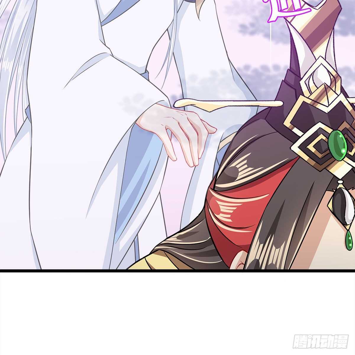 《老祖很忙之麒麟痴》043 口是心非的大白 第25页