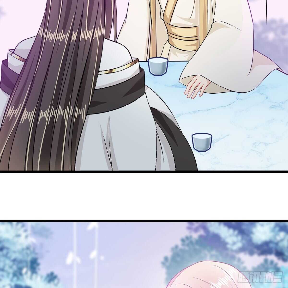 《老祖很忙之麒麟痴》043 口是心非的大白 第32页